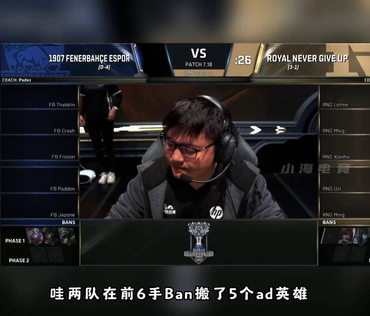 EDG血洗PSG,JackeyLove操刀奇招英雄翻盘峡谷大战小组赛,让粉丝疯狂欢呼的简单介绍 EDG血洗PSG,JackeyLove操刀奇招英雄翻盘峡谷大战小组赛,让粉丝疯狂欢呼的简单介绍