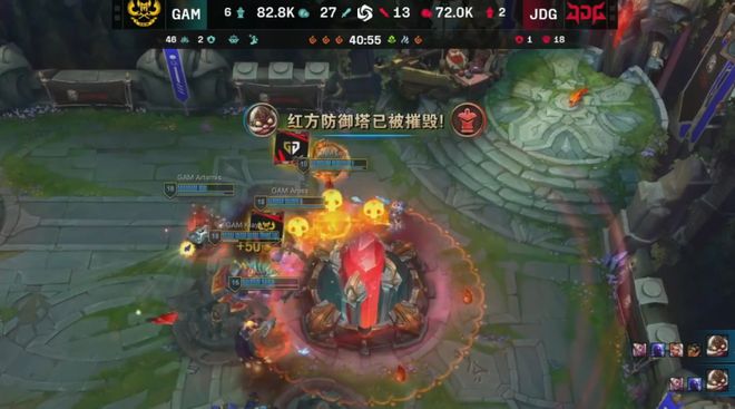 开云体育登录-JDG轻取G2，Clid拿下关键大龙顶尖较量全球总决赛，技惊四座