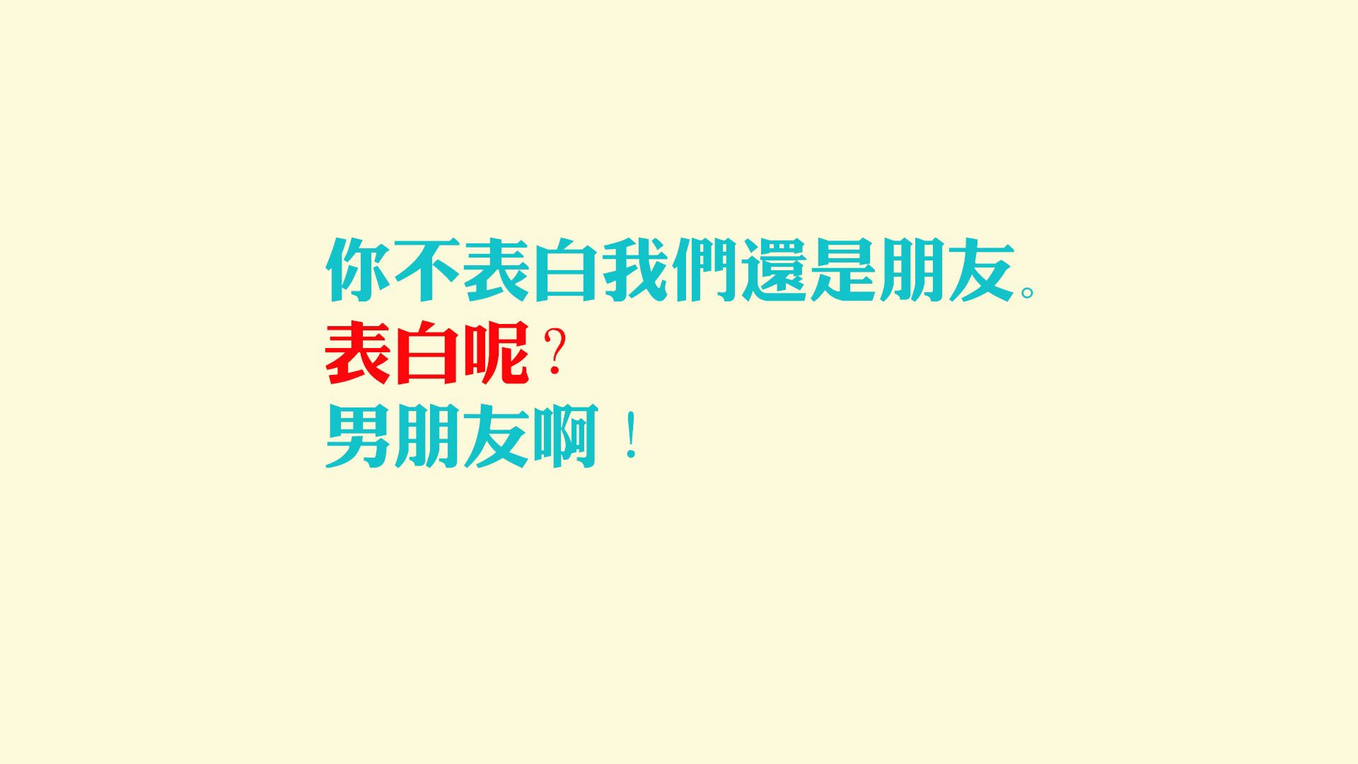 铁血防守与超巨接管，奇才锁死广厦的启示，与库里抢七的终极答案